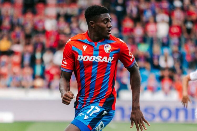 Wolves Eyeing Viktoria Plzen Striker Rafiu Durosinmi - kickoffnigeria.com