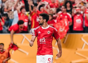 Credit Photo: Al Ahly official site